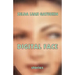Digital Face: short stories