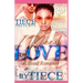 I Need Love: A Hood Romance