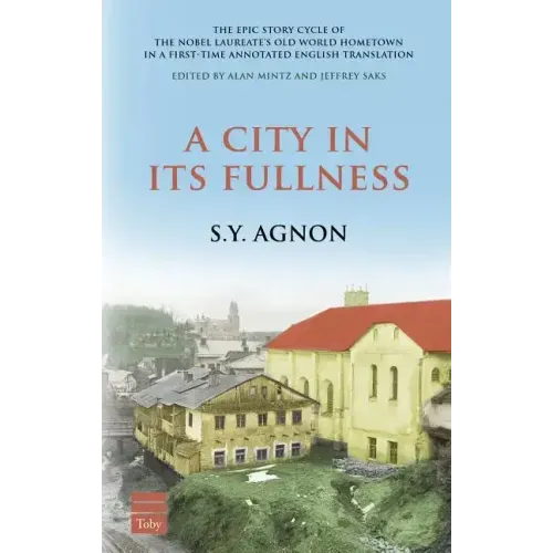 A City in Its Fullness