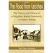 The Road from Letichev, Volume 1: The History and Culture of a Forgotten Jewish Community in Eastern Europe