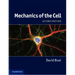 Mechanics of the Cell