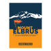 Mount Elbrus