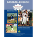 Baseball English