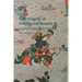 The Tragedy of Sohrab and Rostam: Revised Edition