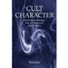 Cult and Character: Purification Offerings, Day of Atonement, and Theodicy