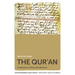 The Qur'an: A Historical-Critical Introduction