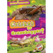 Cricket or Grasshopper?