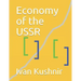 Economy of the USSR