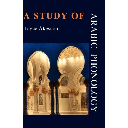 A Study of Arabic Phonology