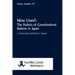 Nine Lives?: The Politics of Constitutional Reform in Japan