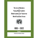 The List of Members of the Young Global Leaders & Global Leaders for Tomorrow of the World Economic Forum: 1993-2022 Volume 1 - Ordered by Member Name
