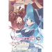 Worldend: What Do You Do at the End of the World? Are You Busy? Will You Save Us? #ex