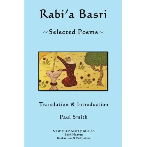 Rabi'a Basri: Selected Poems