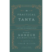 The Practical Tanya - Part Three - Letter On Repentance