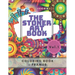 The stoner art book: coloring book with 50 pictures and frames