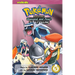 Pokémon Adventures: Diamond and Pearl/Platinum, Vol. 5