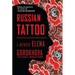 Russian Tattoo