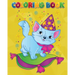 coloring book: for kids; Preschoolers; Toddlers;