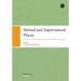 Storied and Supernatural Places: Studies in Spatial and Social Dimensions of Folklore and Sagas