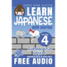 Japanese Reader Collection Volume 4: The Mouse Bride