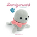 Zoomigurumi 8: 15 Cute Amigurumi Patterns by 13 Great Designers