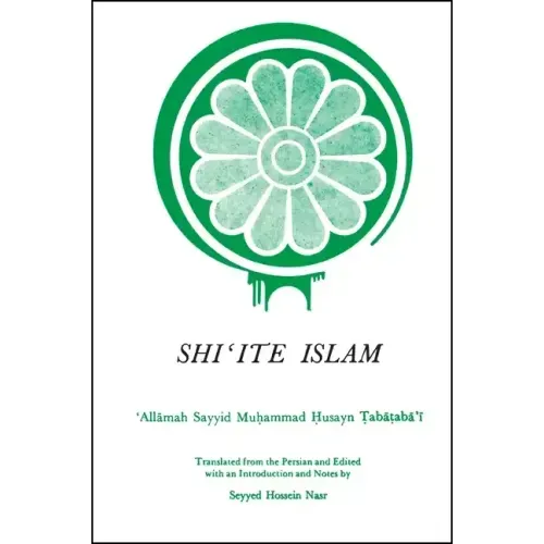 Shiʿite Islam