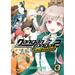 Danganronpa 2: Chiaki Nanami's Goodbye Despair Quest Volume 3