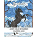 Adult Color By Number Coloring Book: Stress Relieving Design and Relaxing Coloring Pages