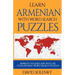 Learn Armenian with Word Search Puzzles: Learn Armenian Language Vocabulary with Challenging Word Find Puzzles for All Ages