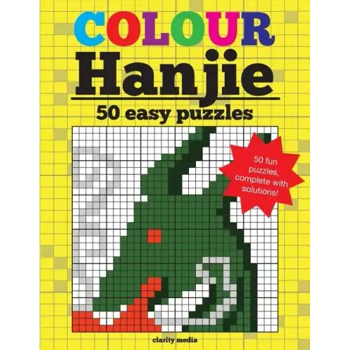 Colour Hanjie