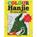 Colour Hanjie