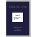 Poems From a Poem