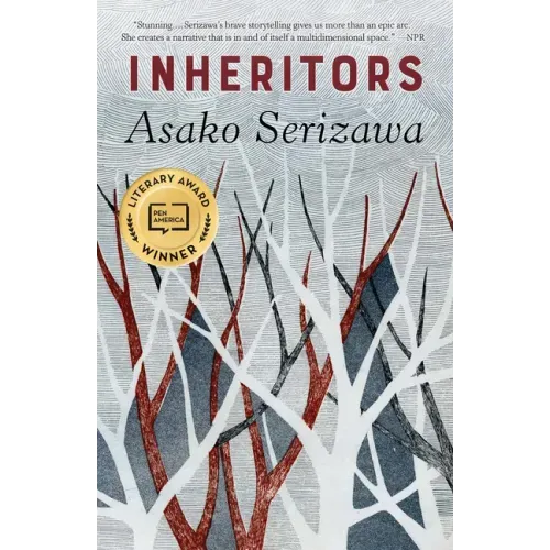 Inheritors