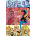 Invincible Volume 3: Perfect Strangers