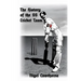 The History of the SS Cricket Team
