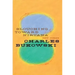 Slouching Toward Nirvana: New Poems