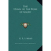 The Hymn of the Robe of Glory