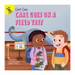 Carl Goes on a Field Trip