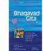 Bhagavad Gita: Annotated & Explained