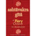 Ashtavakra Gita, A Fiery Octave in Ascension: Sanskrit Text with English Translation (Convenient 4"x6" Pocket-Sized Edition)