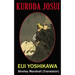 Kuroda Josui