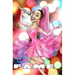Fame: Ariana Grande