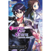 Sword Art Online 19 (Light Novel): Moon Cradle Volume 19