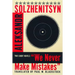 We Never Make Mistakes (Revised)