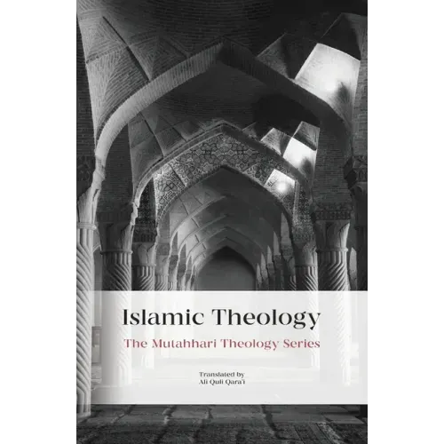 Islamic Theology