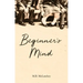 Beginner's Mind