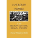 Landlords and Farmers in the Hudson-Mohawk Region, 1790-1850