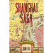 Shanghai Saga: The Story of a City