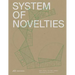 System of Novelties: Dawn Finley and Mark Wamble, Interloop--Architecture