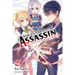 The World's Finest Assassin Gets Reincarnated in Another World as an Aristocrat, Vol. 2 (Light Novel): Volume 2
